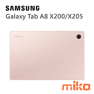 Samsung Galaxy Tab A8 X200 X205 粉